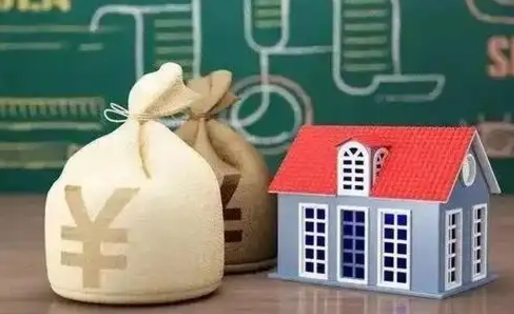 苍南五险一金指的哪些（请问五险一金是哪五险一金?）